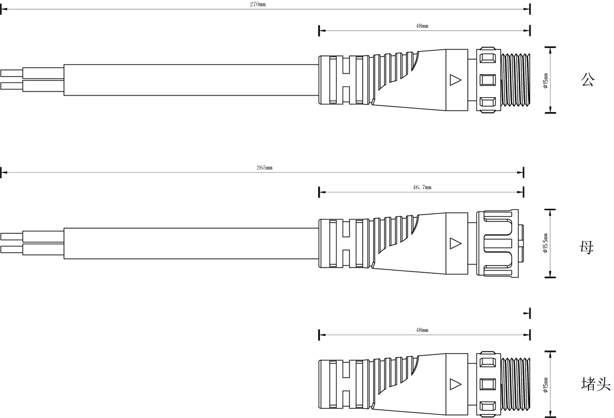 Коннектор питания на проводе Donolux Eye Power cable DL20524