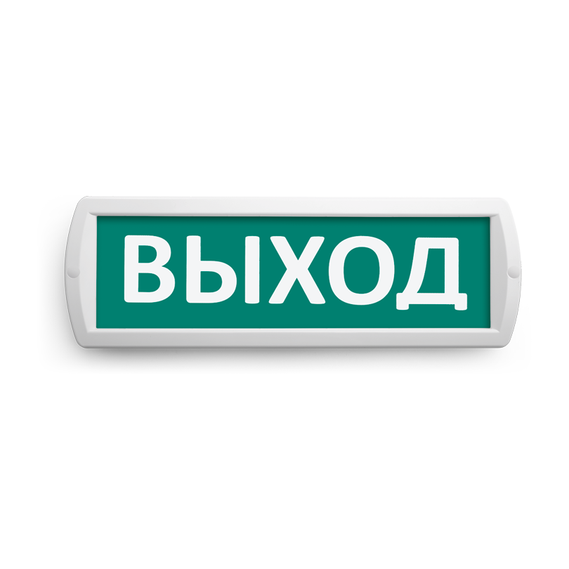 Аварийный светодиодный светильник Wolta Топаз 12