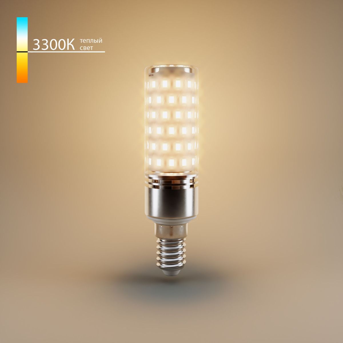 Лампа светодиодная Elektrostandard LED 10W 3300K E14 (BLE1451) кукуруза 4690389220357 a072639