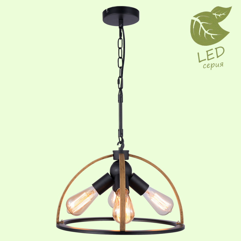 Подвесной светильник Lussole Loft Cornville GRLSP-8576
