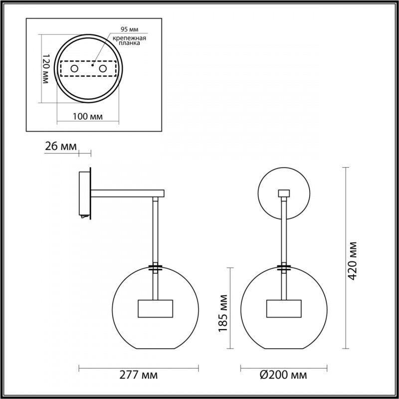 Бра Odeon Light 4640/12WL
