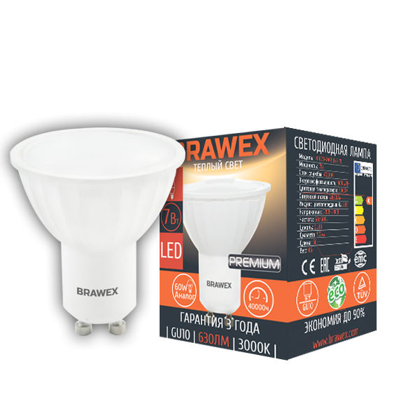 Светодиодная диммируемая лампа Brawex рефлектор матовый GU10 7Вт 3000K 4113G-PAR16k1T-7L