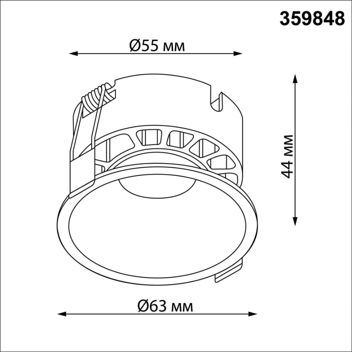 Встраиваемый светильник с переключателем цветовой температуры и угла рассеивания Novotech Wir Nova 359848