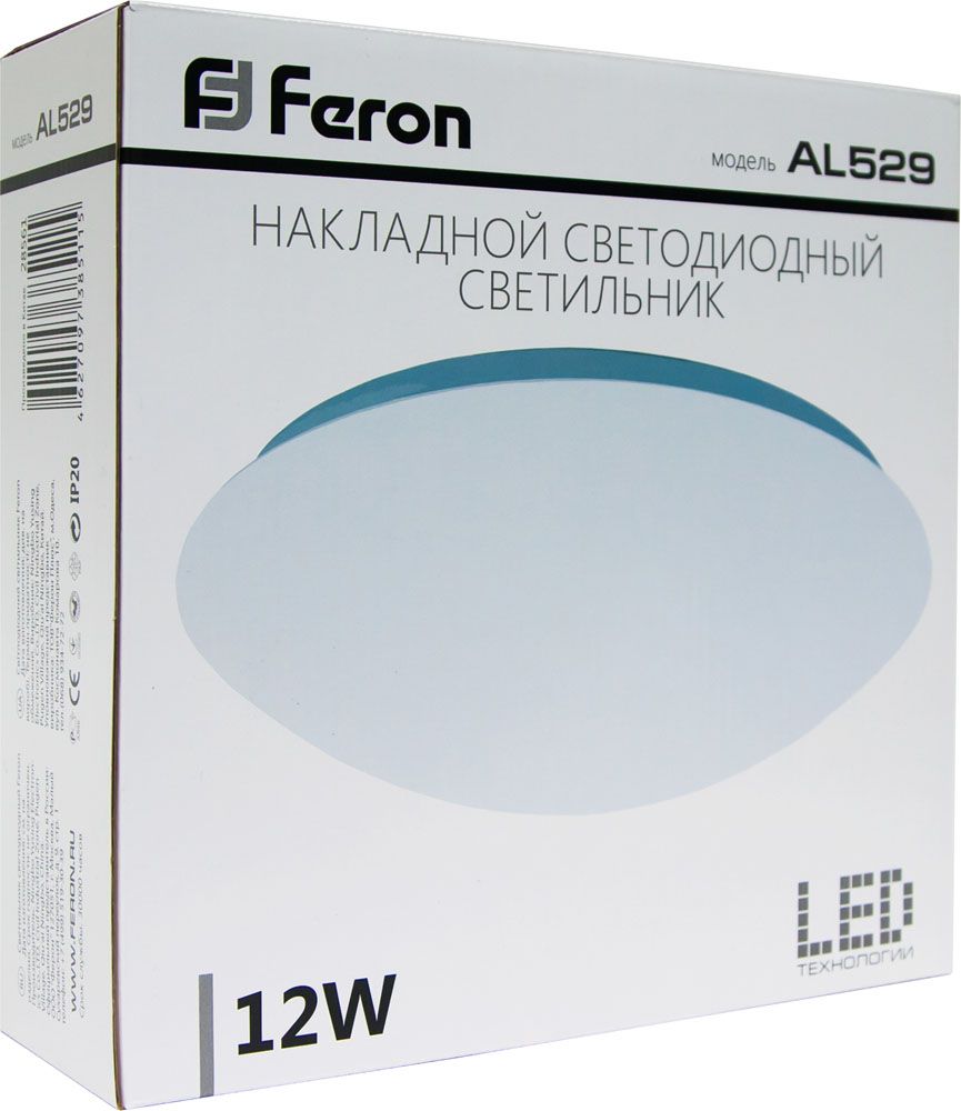 Потолочный светодиодный светильник Feron AL529 28713