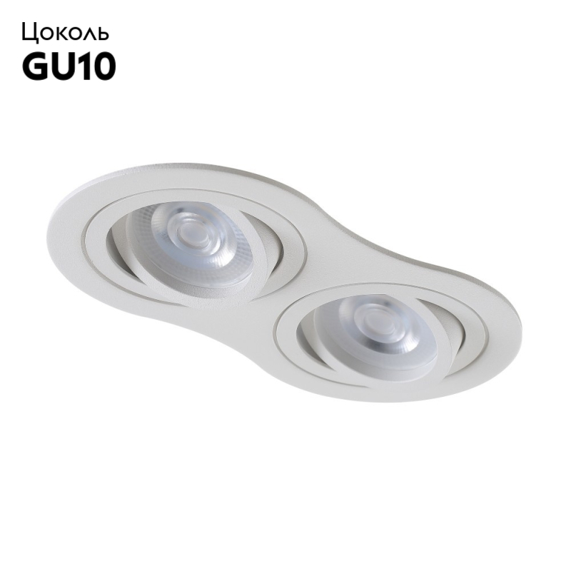 Встраиваемый светильник Crystal Lux CLT 001С2 WH