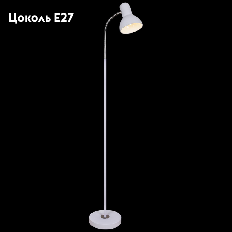 Торшер Reluce 03049-0.6-01C WT