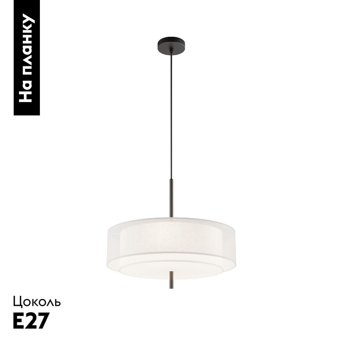 Подвесная люстра Maytoni Bergamo MOD613PL-05W1