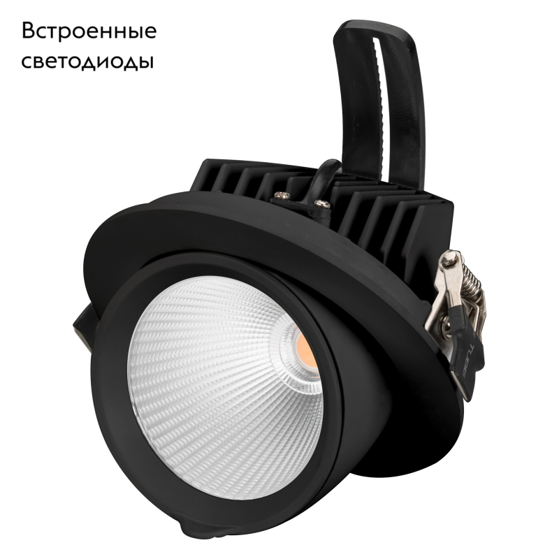 Встраиваемый светильник Arlight LTD-Explorer-R130-20W Day4000 034522