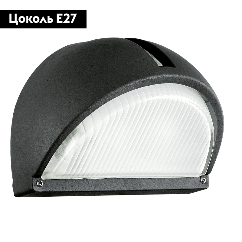 Уличный настенный светильник Eglo Onja 89767