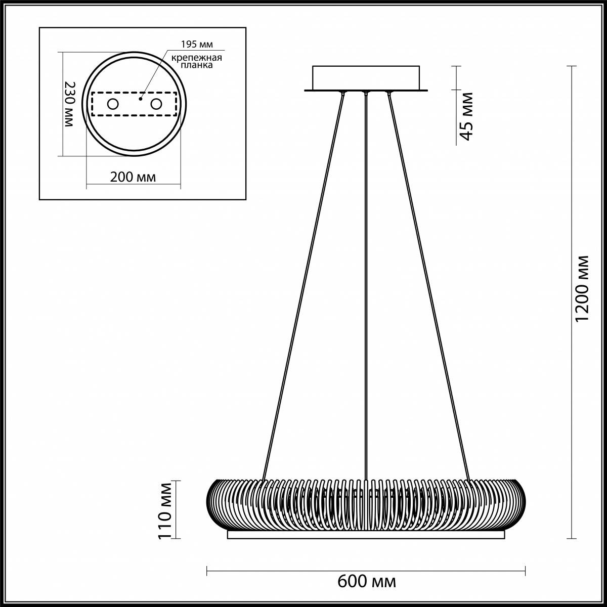 Подвесной светодиодный светильник Odeon Light Fire Ring 3863/61L