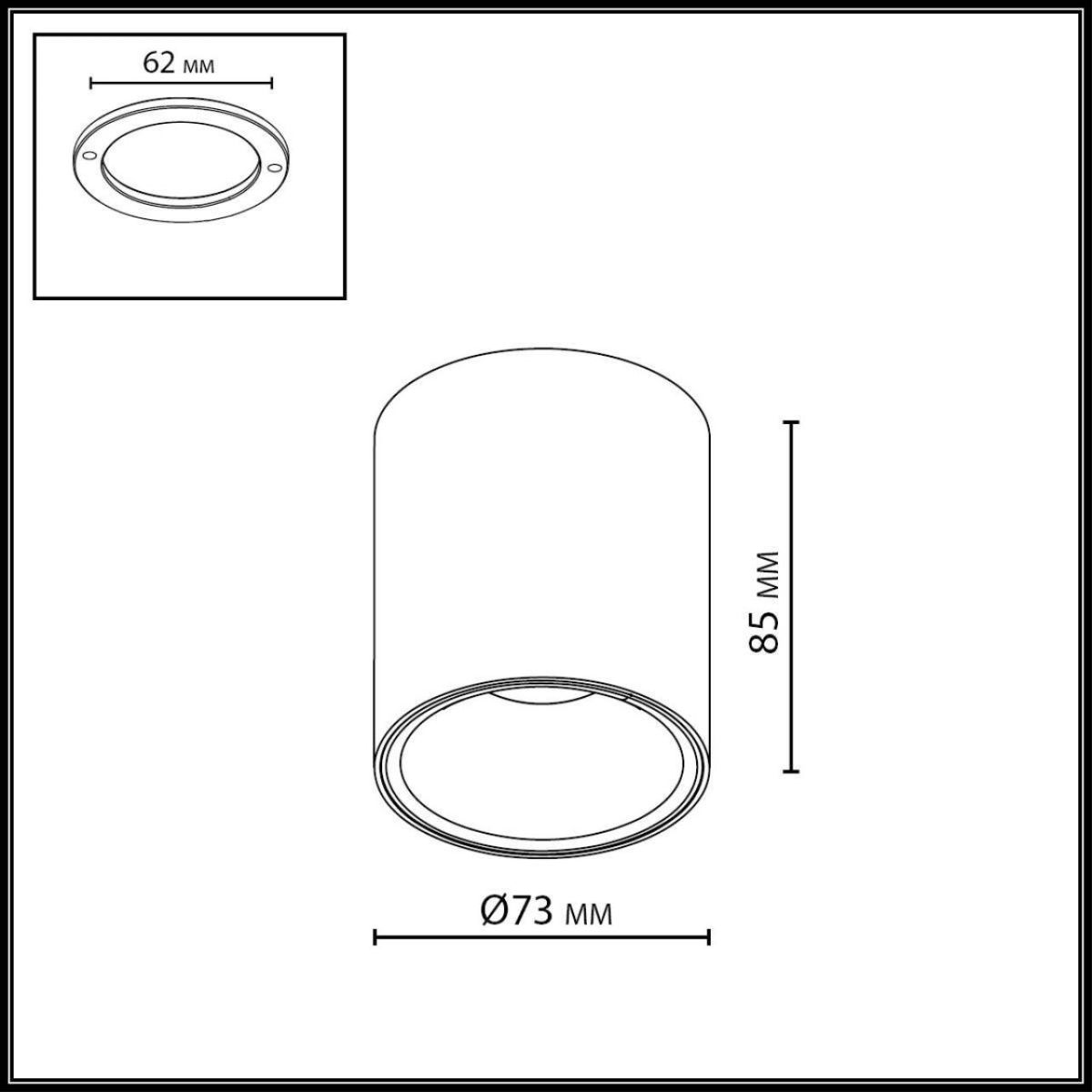 Потолочный светильник Odeon Light Hightech Brim 7137/12CL