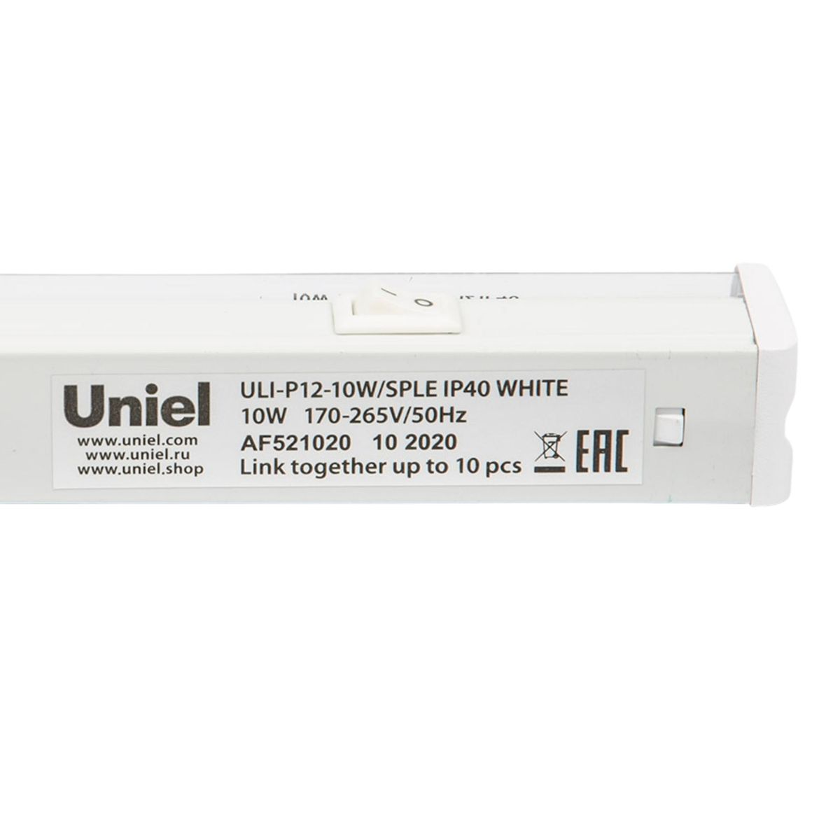 Светильник для растений Uniel ULI-P12-10W/SPLE IP40 WHITE