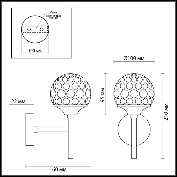 Бра Lumion Bolles 3622/6WL