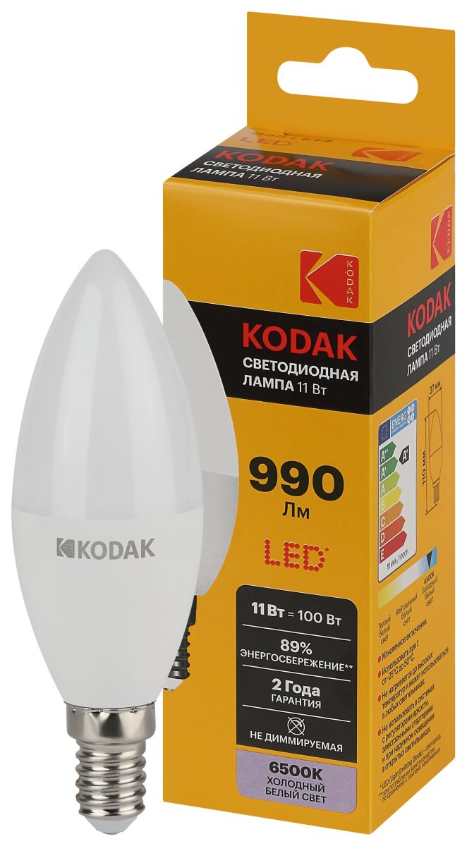 Лампа светодиодная Kodak LED B35-11W-865-E14 K 11Вт свеча холодный дневной свет Е14 Б0057631