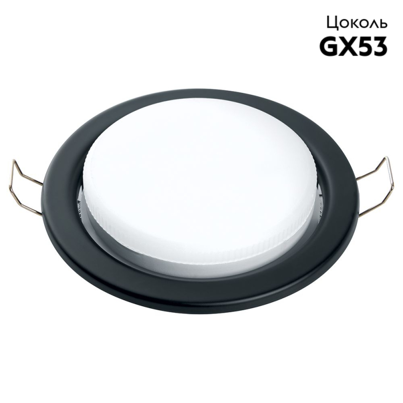 Встраиваемый светильник Feron DL53 41702