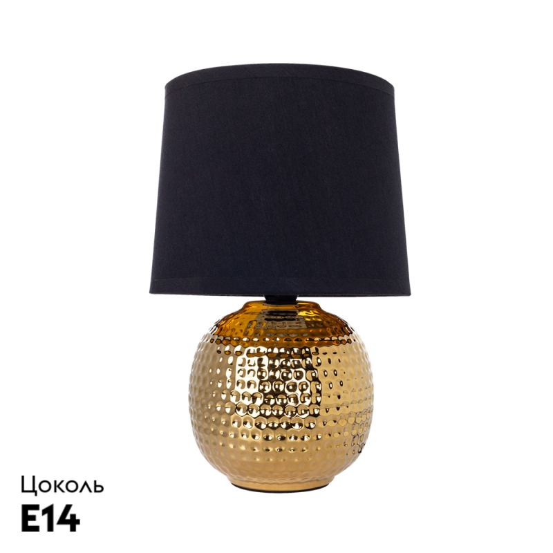 Настольная лампа Arte Lamp Merga A4001LT-1GO