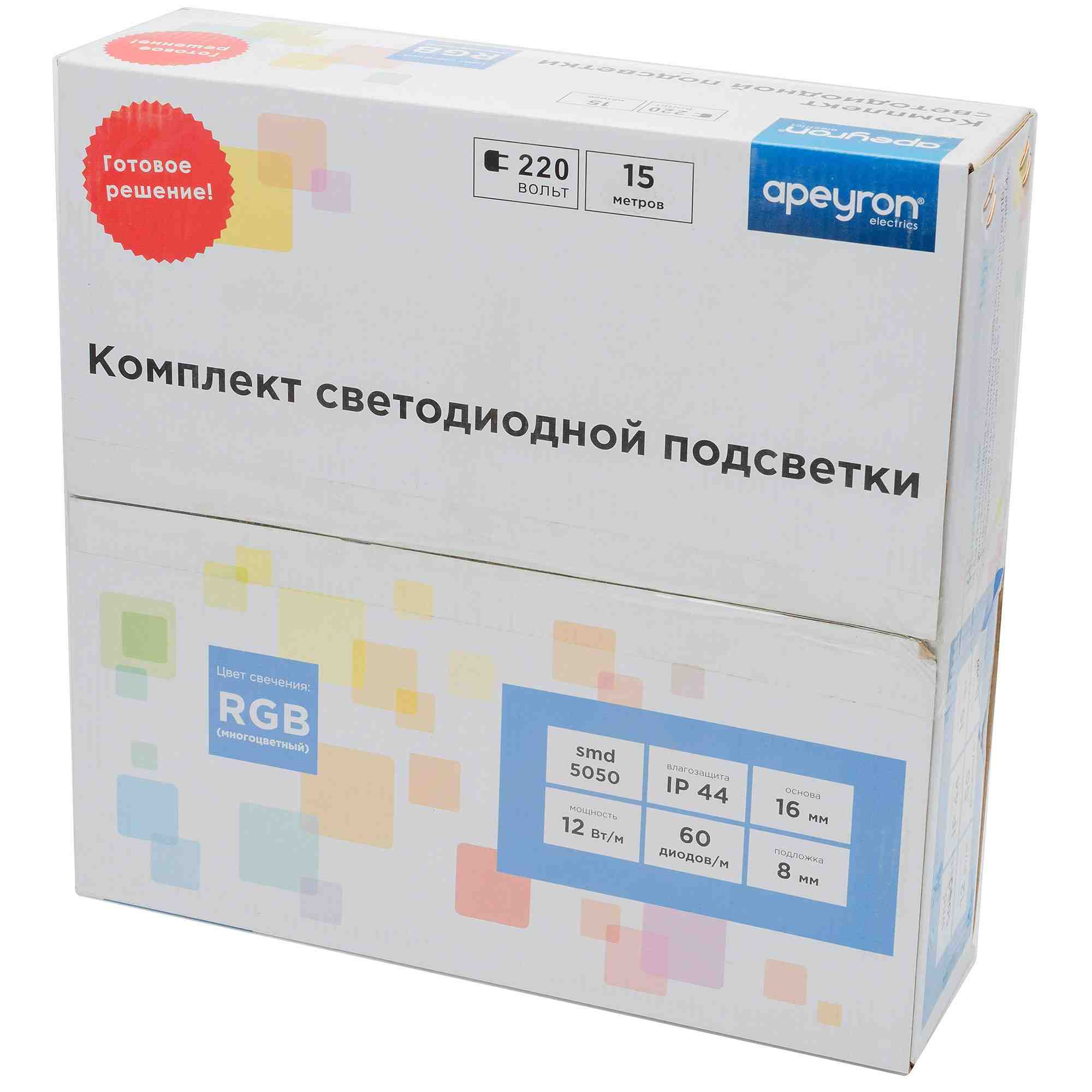 Светодиодная лента Apeyron 220В 12Вт/м smd5050 60д/м IP65 аксессуарами RGB 10-51 в Москве