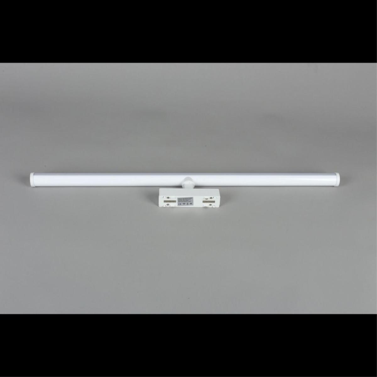 Трековый магнитный светильник Aployt Magnetic track 48 APL.0121.10.20