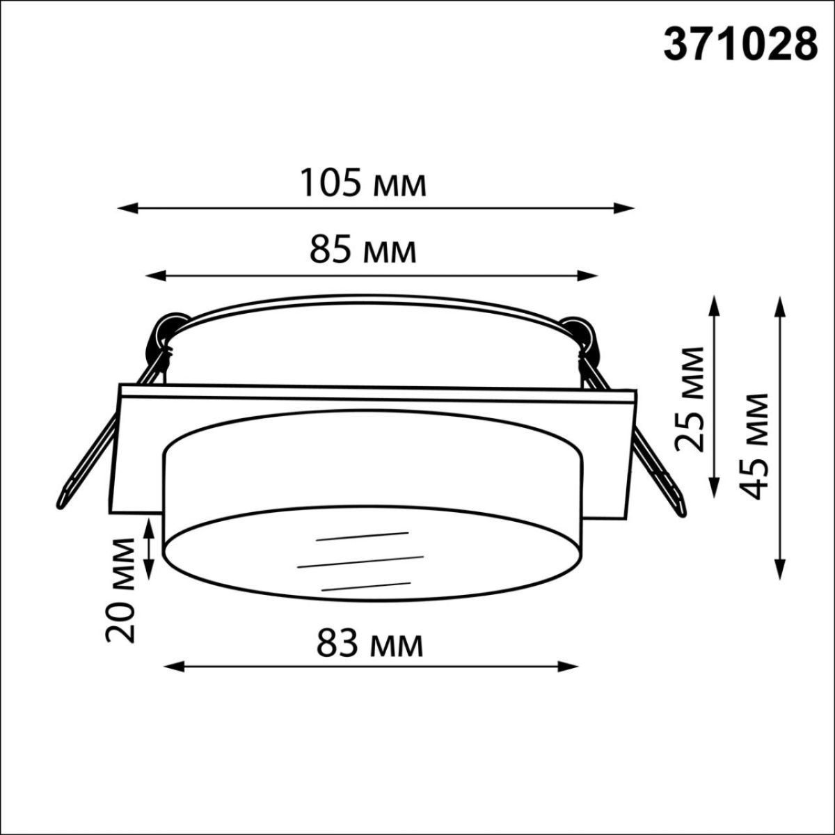 Встраиваемый светильник Novotech Wir Gem 371028