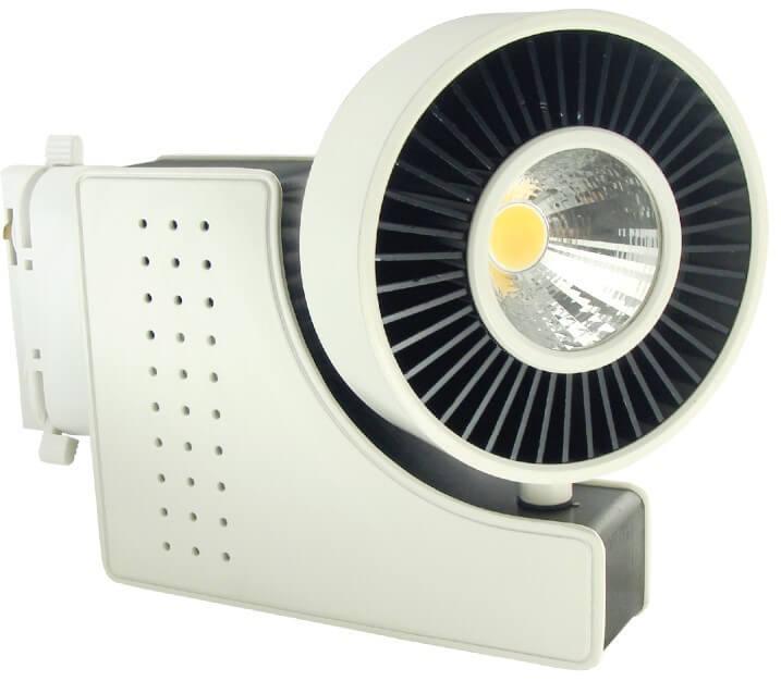 Трековый светодиодный светильник Horoz 40W 4200K белый 018-001-0040 (HL834L) HRZ00000878