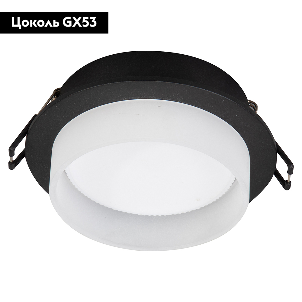 Встраиваемый светильник Feron DL509 51936