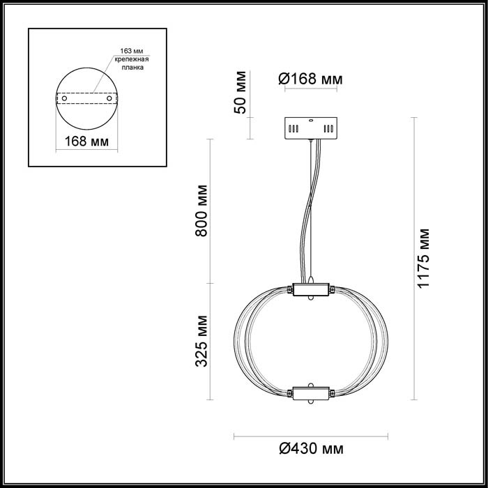 Подвесной светодиодный светильник Odeon Light Alfi 4024/85CL