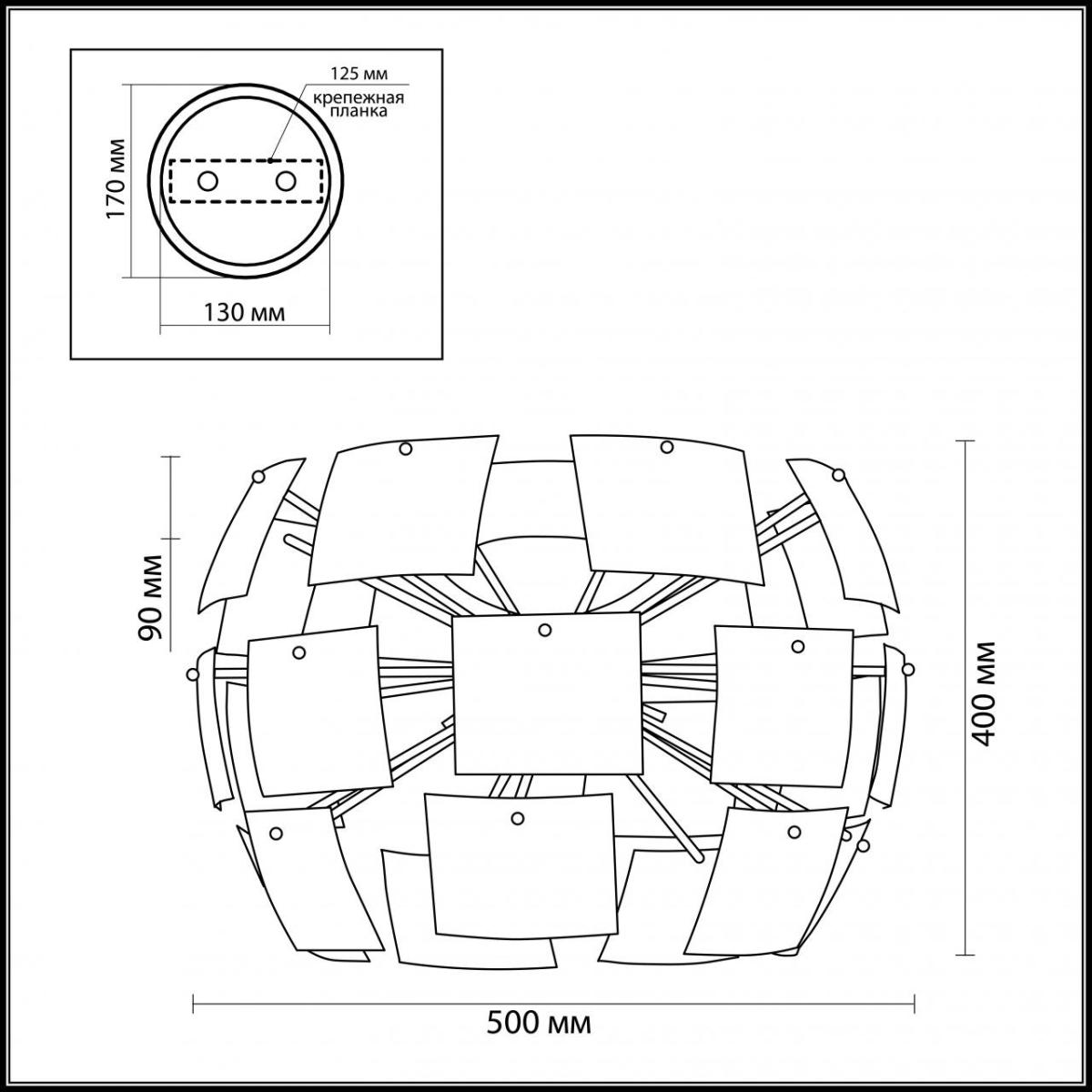 Потолочный светильник Odeon Light Vorm 2655/4C