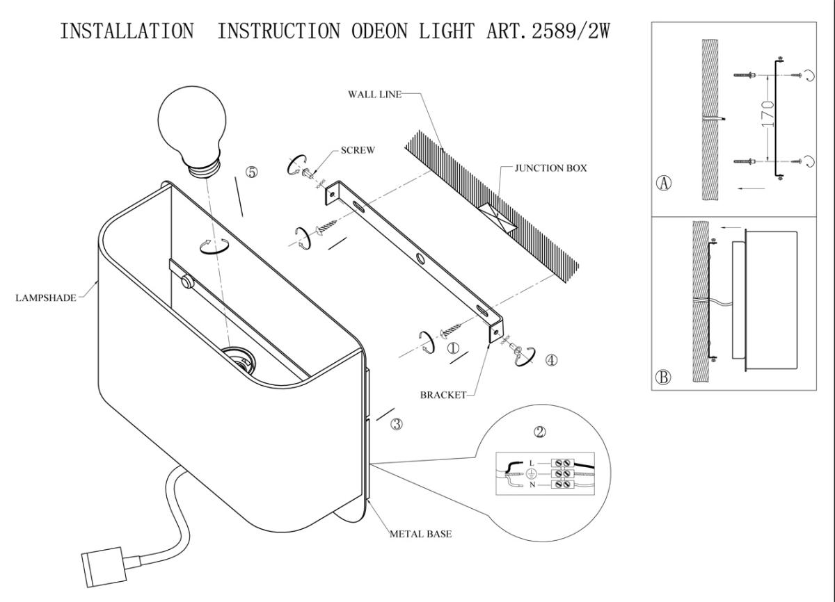 Настенный светильник Odeon Light Bostri 2589/2W