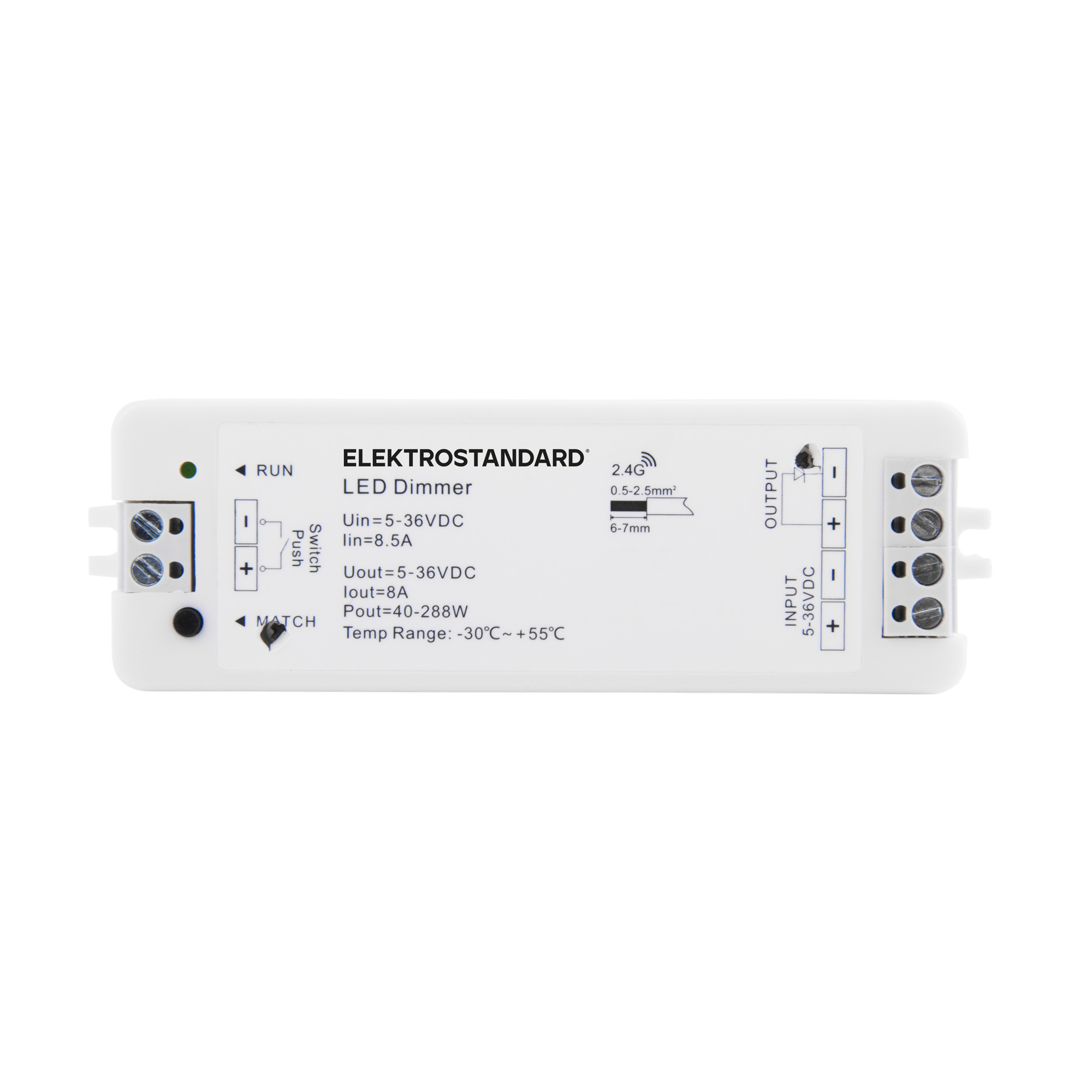 Контроллер для светодиодной ленты Elektrostandard 4690389179822