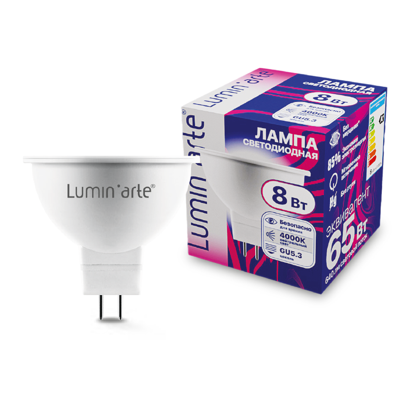 Светодиодная лампа Lumin'arte LSTD-MR16-8W4KGU5.3