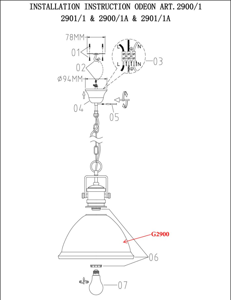 Подвесной светильник Odeon Light Talva 2901/1A