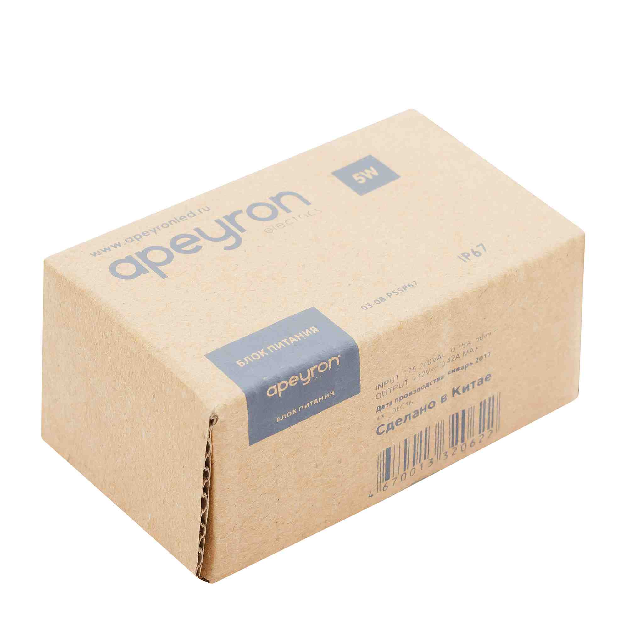 Блок питания Apeyron 12В 5 Вт IP67 0,42А 03-08 в #REGION_NAME_DECLINE_PP#