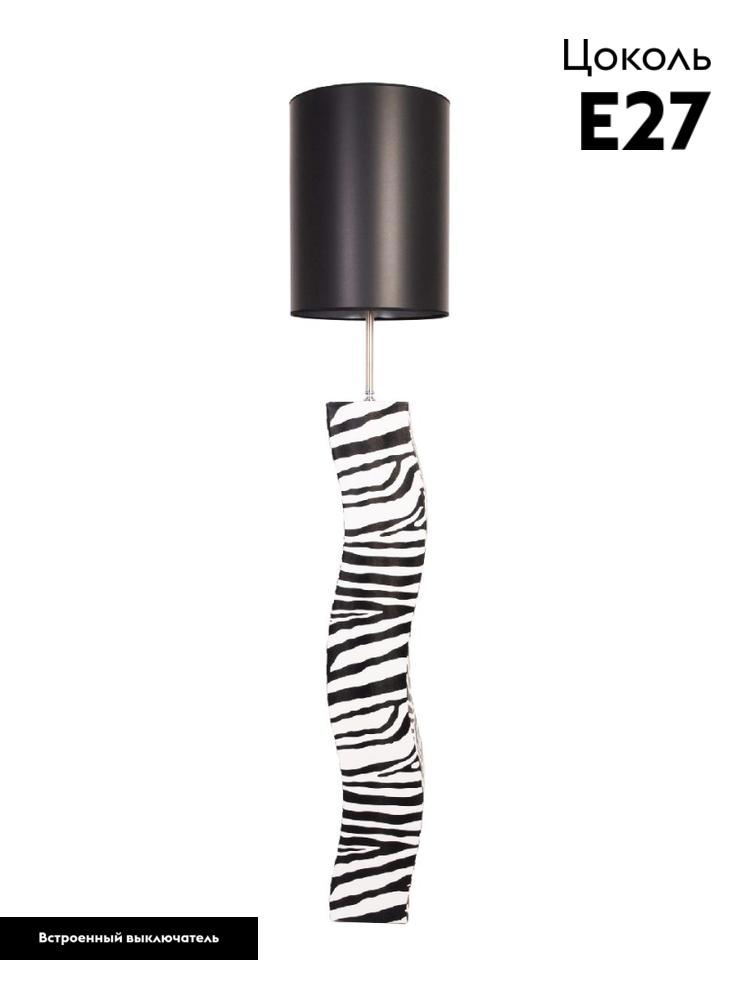 Торшер Abrasax ML6895 BP