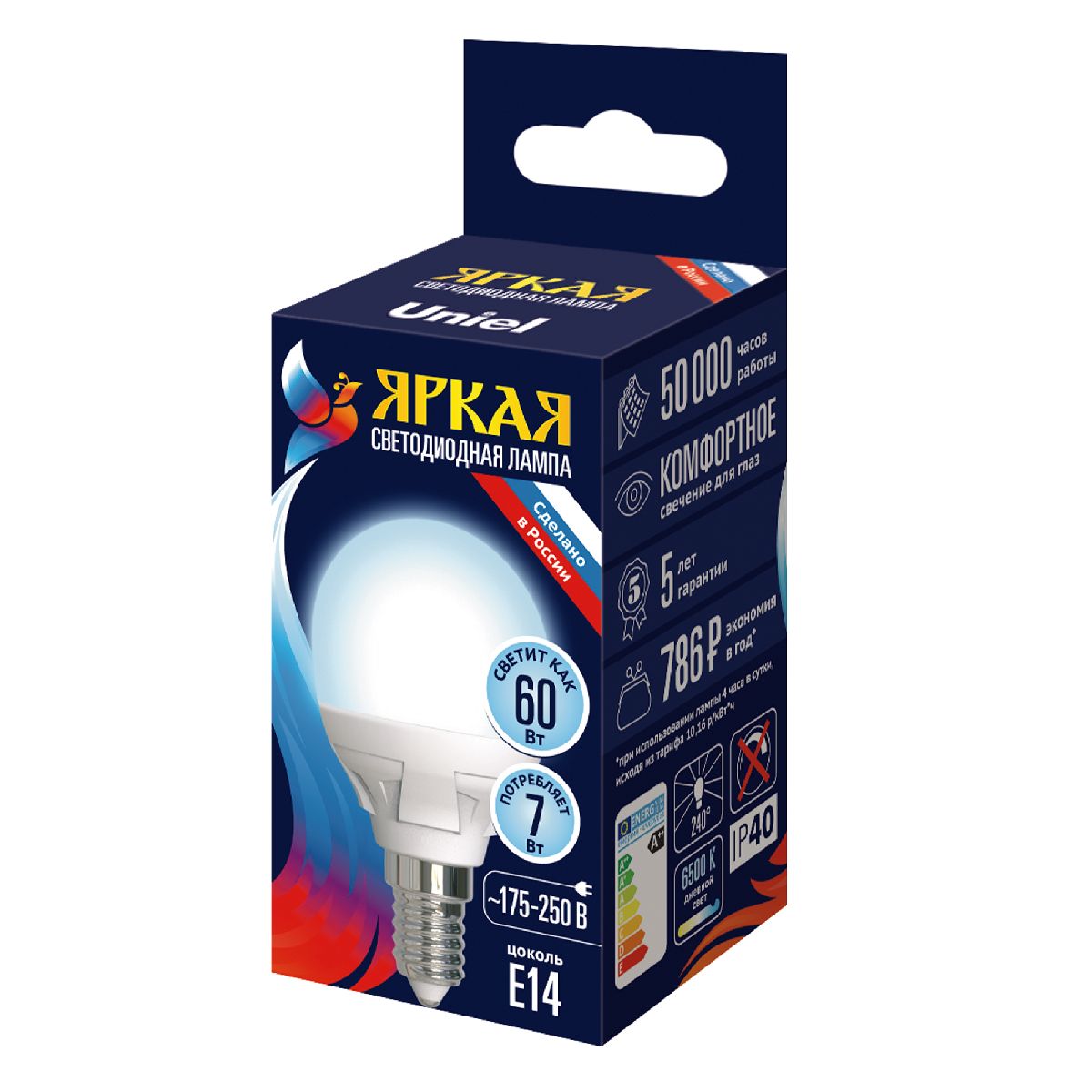 Лампа светодиодная Uniel LED-G45 7W/6500K/E14/FR PLP01WH UL-00011018