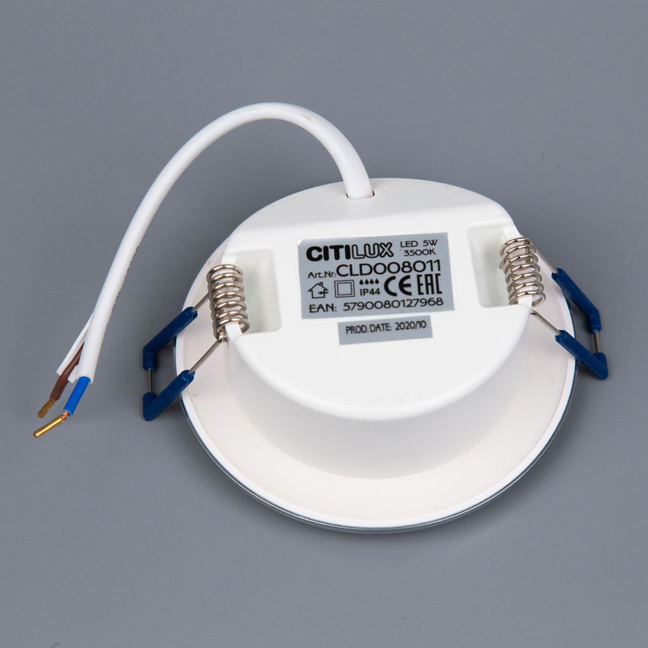 Влагозащищенный светильник Citilux CLD008011