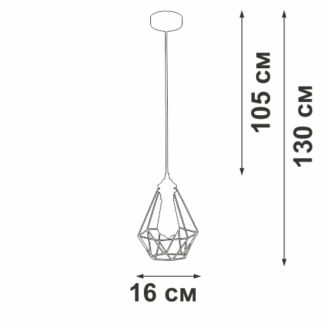 Подвесной светильник Vitaluce V2803-1/1S