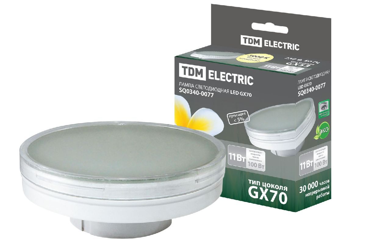 Лампа светодиодная TDM Electric GX70 11W 3000K прозрачная SQ0340-0077