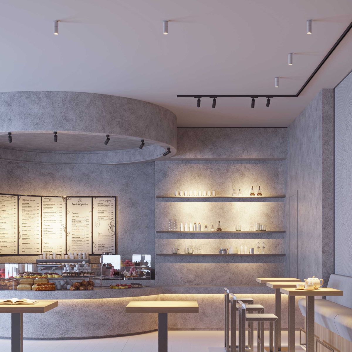 Трековый трехфазный светильник Arlight LGD-ARTEMIS-TRACK-4TR-R55-12W Warm2700 (BK, 8-80 deg, 230V, TRIAC) (IP20 Металл) 053082