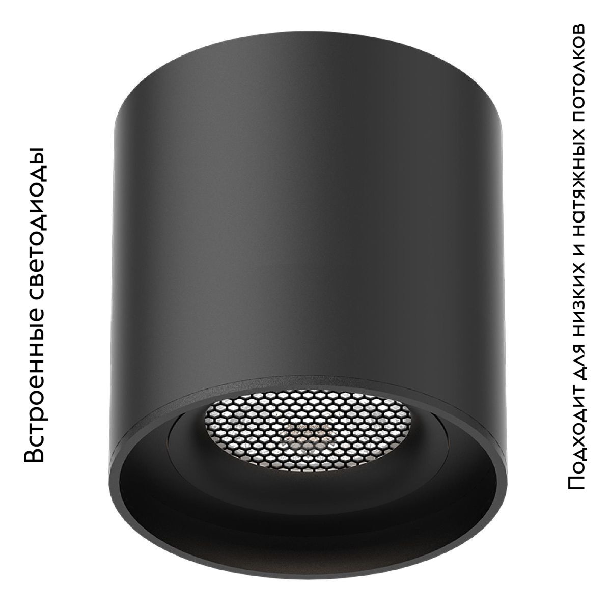 Трековый магнитный светильник ST Luce Skyflat ST678.446.06