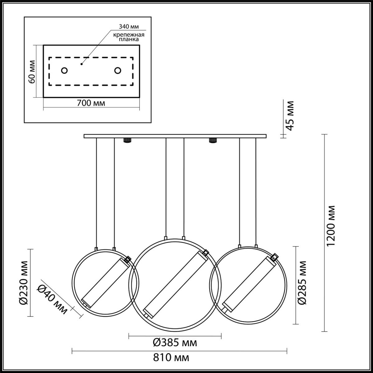 Подвесной светодиодный светильник Odeon Light Bebetta 3905/38L