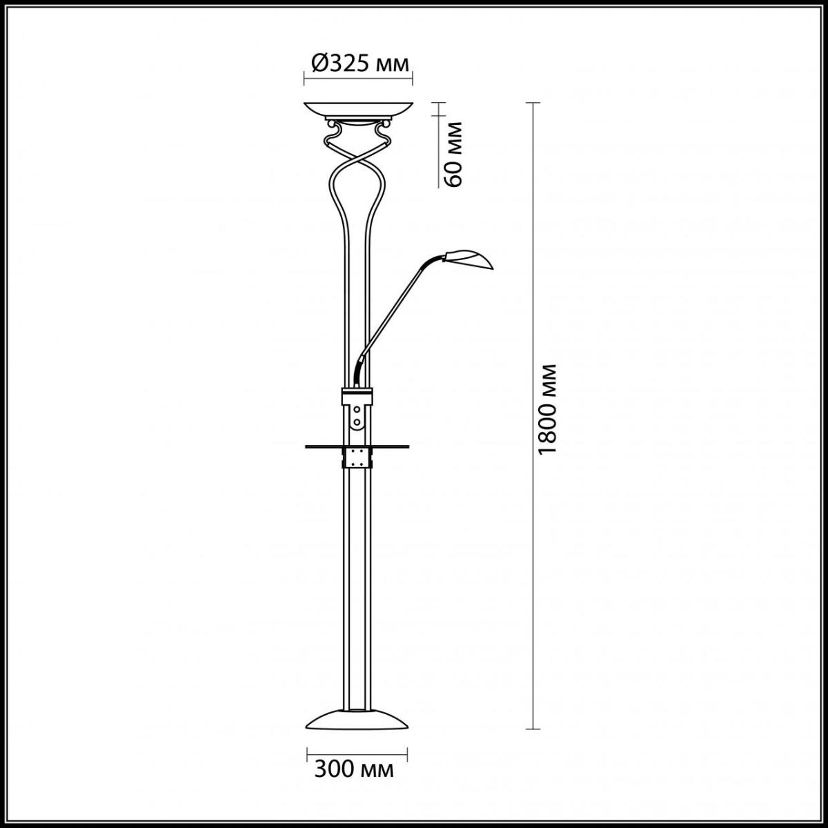 Торшер Odeon Light Axton 2486/F