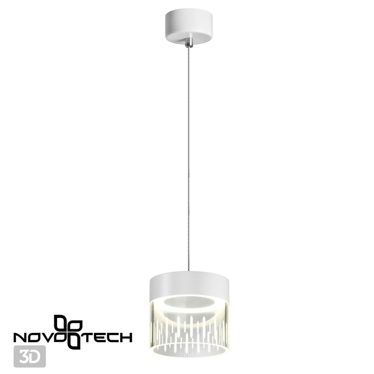 Подвесной светильник Novotech Aura 359005 в Москве