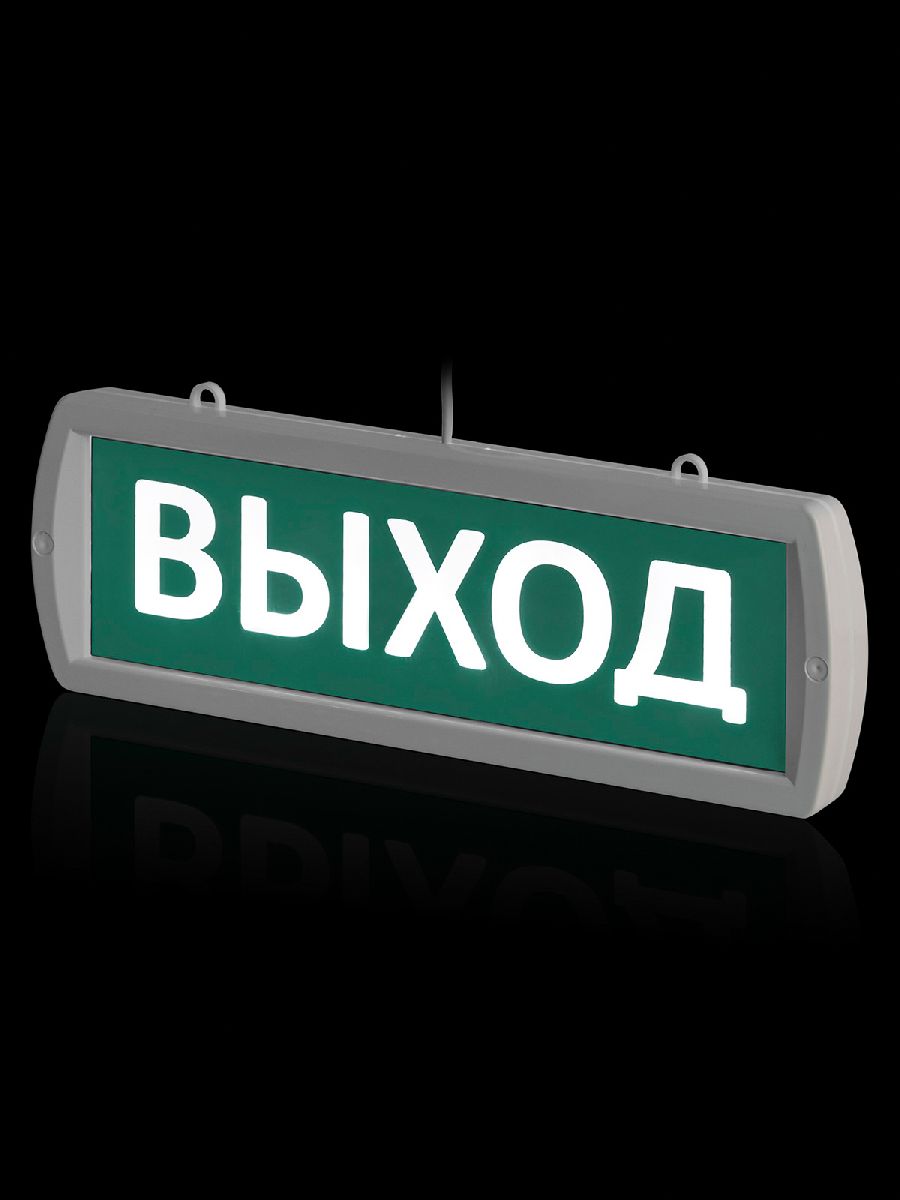 Аварийный светодиодный светильник TDM Electric Топаз-220-ОП Выход SQ0349-0403