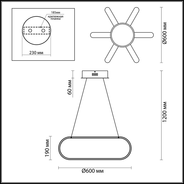 Подвесной светодиодный светильник Odeon Light Parafango 3839/99L