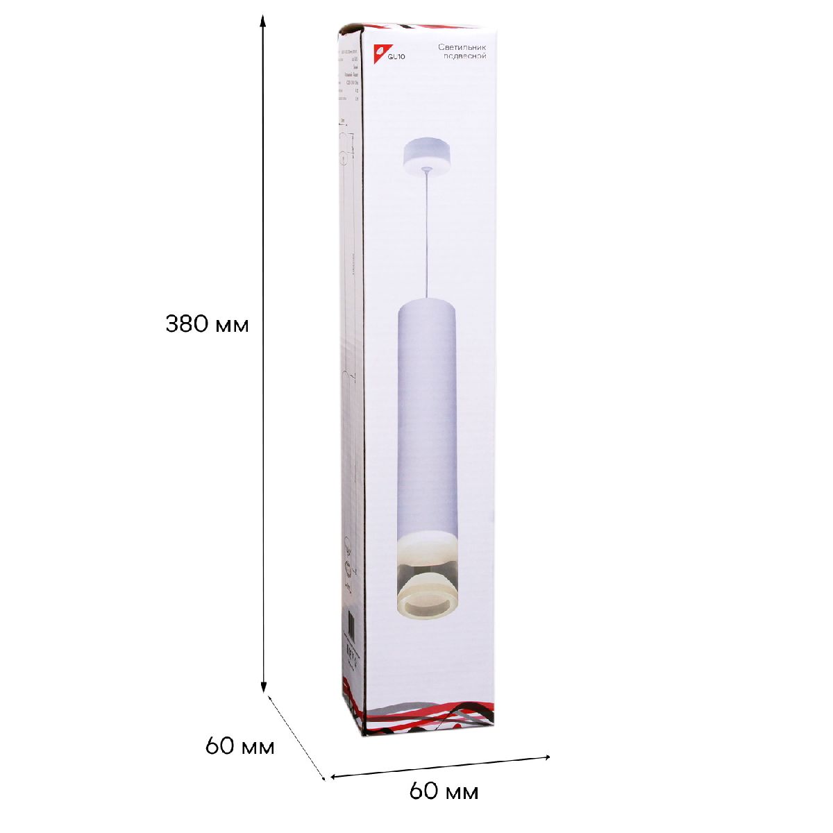 Подвесной светильник Reluce 16008-0.9-001LD 300mm GU10 WT