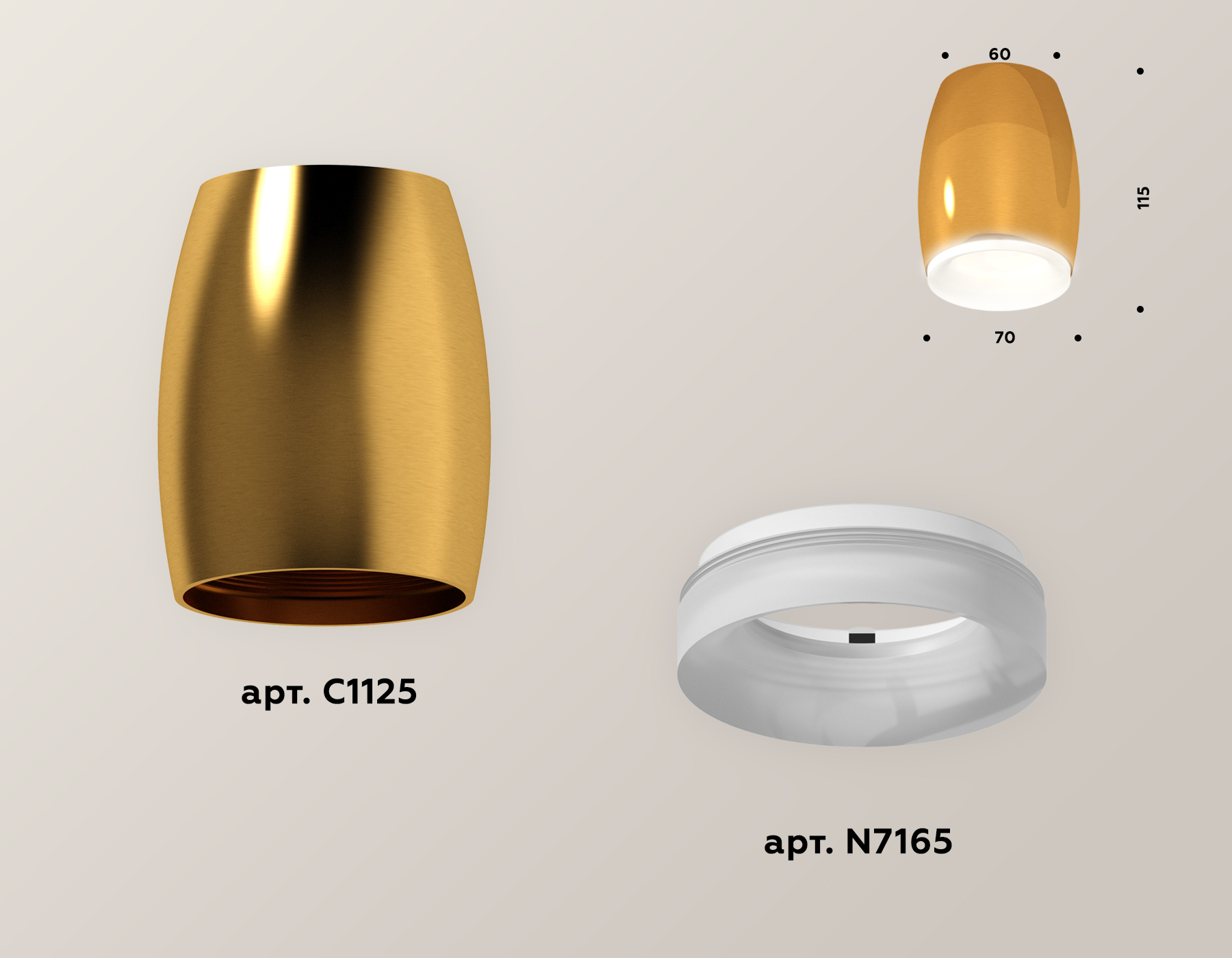 Накладной светильник Ambrella Light Techno XS1125020 (C1125, N7165) в #REGION_NAME_DECLINE_PP#