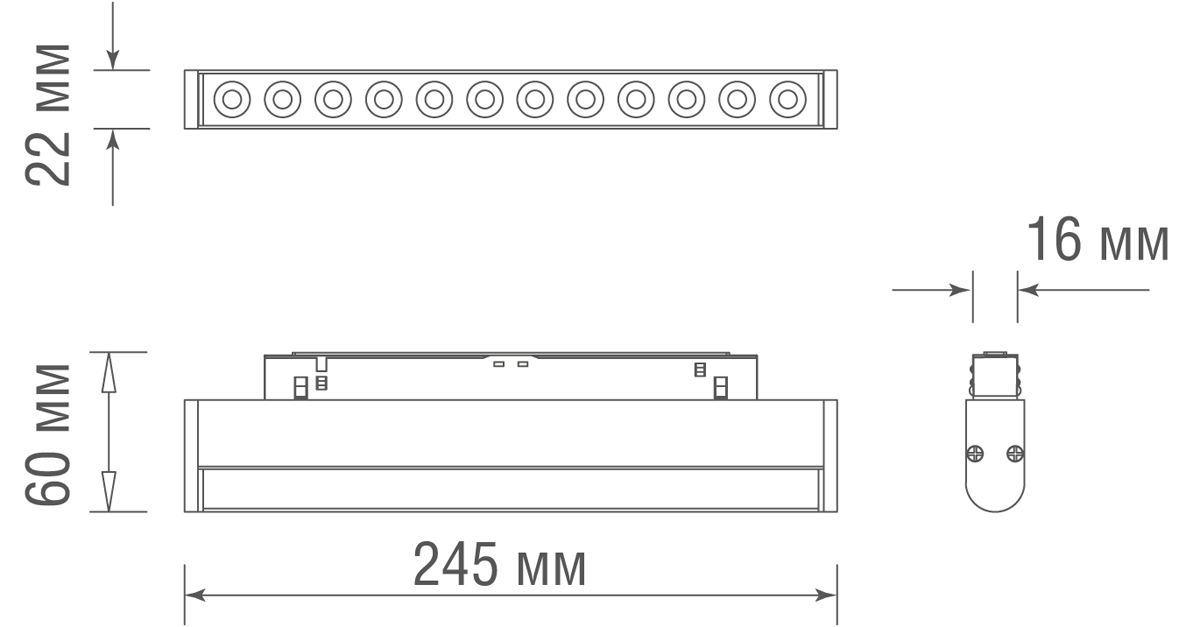Трековый светильник Donolux Eye DL20303WW12BND