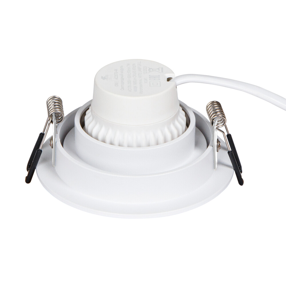 Встраиваемый светильник Arte Lamp Kant A9610PL-1WH