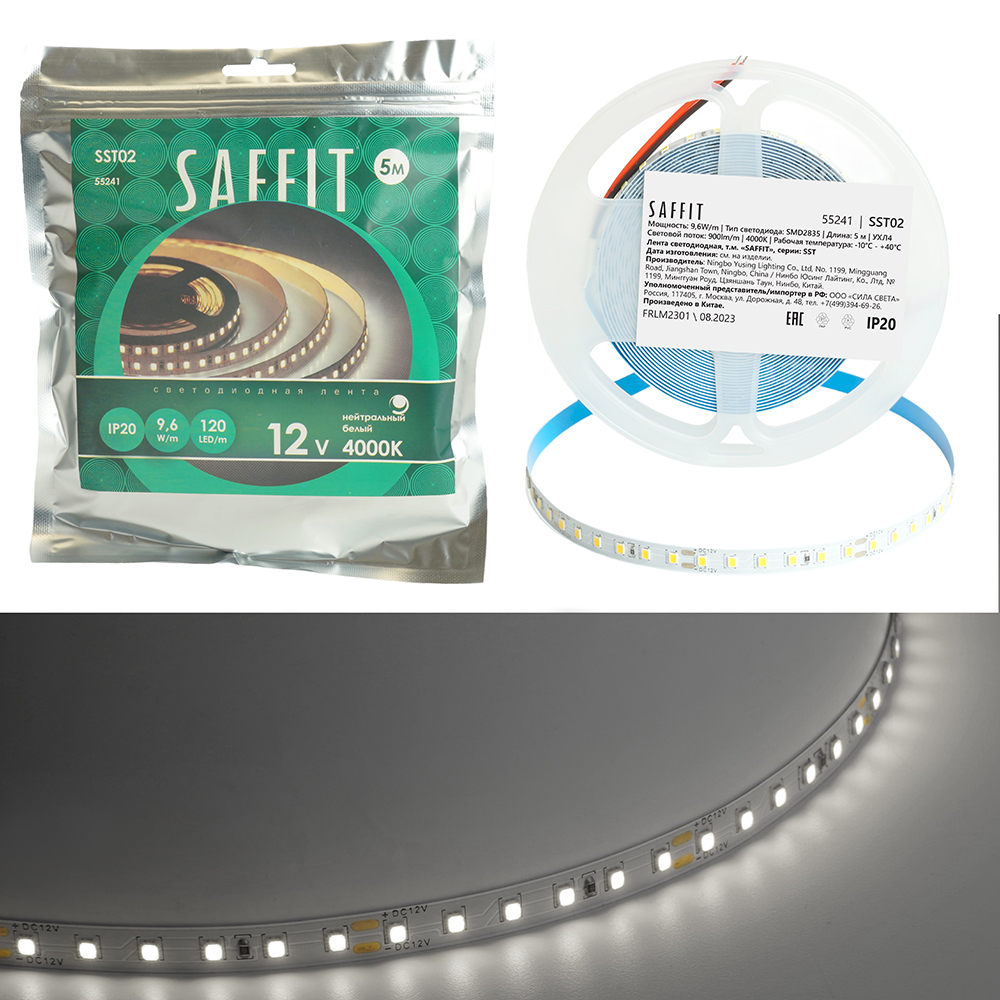 Светодиодная лента Saffit SST02 12В 9,6Вт/м 4000К 5м IP20 55241