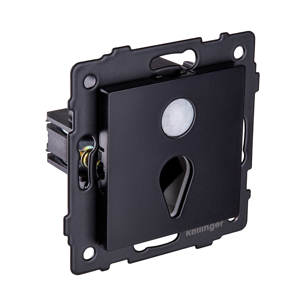 Подсветка лестницы с датчиком движения, рассеянный свет, черный Kollinger REA-044BK для Aspekt, Eleganz, Reflex